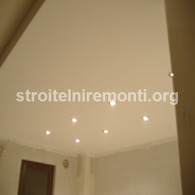 таван с лунички в кухня