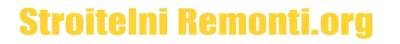 Строителни Ремонти